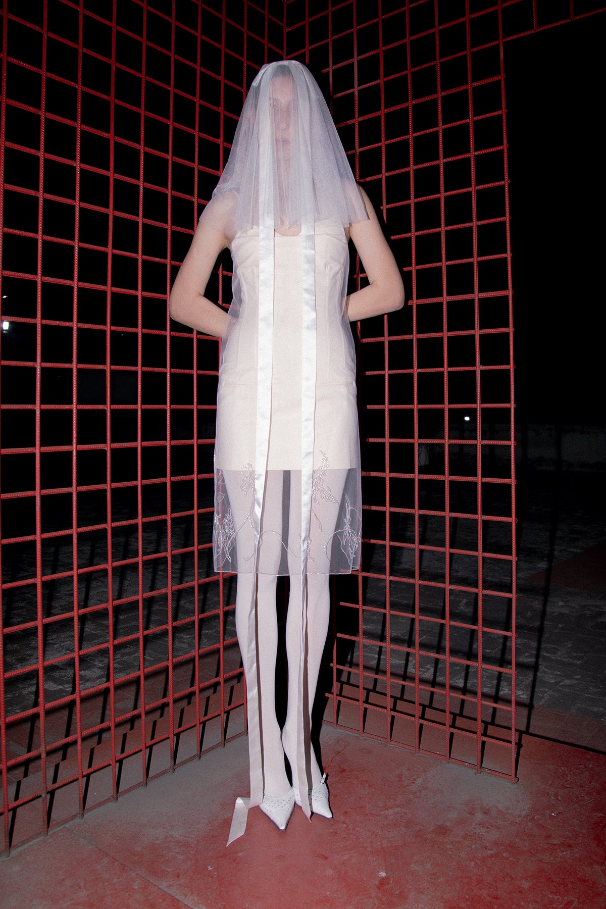 RAW EDGE VEIL